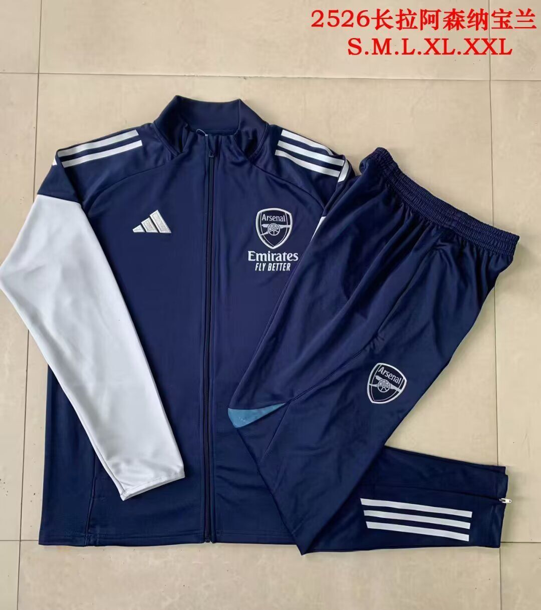 AAA Quality Arsenal 25/26 Tracksuit - Navy Blue/Light Grey
